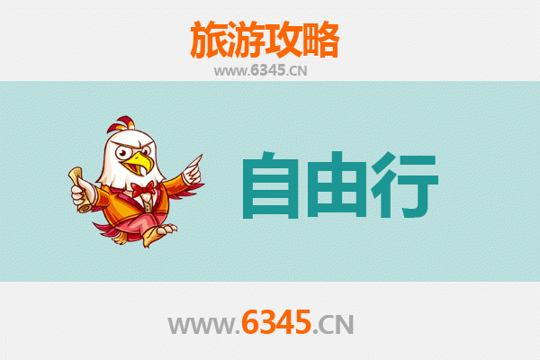 武汉洪山一日游自由行攻略：人文古迹与自然风光的完美融合