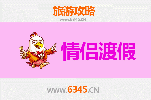 武汉洪山情侣浪漫之旅：打卡圣地与私藏路线全攻略